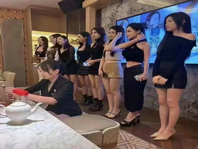 来宾酒吧招聘